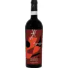 Bild von Le Guaite di Noemi Valpolicella Ripasso Superiore 2014
