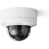 Bild von Bosch Dome Kamera NDE-3703-AL 3,3 - 10,2mm Überwachungskamera mit 5 Megapixel Auflösung