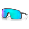 Bild von Oakley Sonnenbrillen für Männer SUTRO SONNENBRILLE