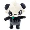 Bild von Jazwares Pancham Pokémon Plüschtier 20 Cm