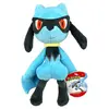Bild von Jazwares Pokémon Riolu Plüschtier 20 Cm