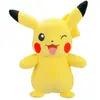 Bild von Jazwares Pokémon Pikachu Teddybär 27 Cm