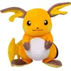 Bild von Jazwares Pokémon Raichu Plüschtier 25 Cm