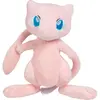 Bild von Jazwares Mew Pokémon Plüschtier 20 Cm