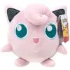 Bild von Jazwares Jigglypuff Pokémon Plüschtier 20 Cm