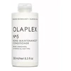 Bild von Olaplex Conditioner Bond Maintenance Conditioner Nº5