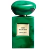 Bild von Armani Prive Perfumes Nicho Unisex Vert Malachite