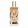Bild von Memo Perfumes Nicho Unisex Cappadocia