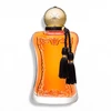 Bild von Parfums De Marly Nischenparfums für Damen Safanad