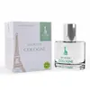 Bild von Sophie La Girafe Ma Petite 50ml Kölnisch Wasser