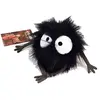 Bild von Studio Ghibli Noiraude Teddybär Mit Kugelkette 7 Cm