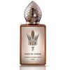 Bild von Stephane Humbert Lucas Perfumes Nicho Unisex Soleil de Jeddah Afterglow