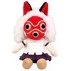 Bild von Semic Studio Princess Mononoke 21 Cm Teddybär