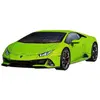 Bild von Ravensburger Lamborghini Huracán Evo 3d Puzzle