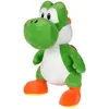 Bild von Simba Yoshi Teddybär 50 Cm