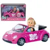 Bild von Simba Evi En Beetle Puppe