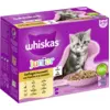 Bild von Whiskas Katzenfutter Junior: Geflügelauswahl in Gelee Multipack mit 12 x 85 g für Ihre jungen Katzen