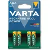 Bild von VARTA Lithium Batterie CR123A 3V Retail-Blister 10er-Pack im Bereich Computer Zubehör Batterien & Powerbanks