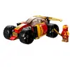 Bild von Playmobil Speerwerfer