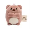 Bild von Nici Bär Nomo Braun Auf Kopfkarte Teddy 5 Cm