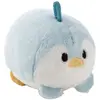 Bild von Nici Pinguin Watschel Teddybär 5 Cm