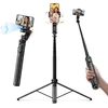 Bild von Rollei Smartphone Stabilisator: Easy Creator Gimbal mit AI-Tracking, 4-in-1 Selbstauslöser Stativ für perfekte Handyvideos