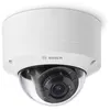 Bild von Bosch Dome Kamera NDV-5702-A 3,2 - 10,5mm Überwachungskamera mit 2 Megapixel Auflösung