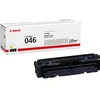 Bild von Canon CRG-046 Gelb Tonerpatrone für Drucker   Hochwertiger Originaltoner für lebendige Druckergebnisse