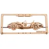 Bild von Ugears Roadster Mk3 2.5d Mechanisches Holzmodell Puzzle-bausatz