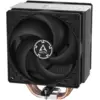 Bild von ARCTIC Freezer 36 CO CPU-Kühler für Intel & AMD mit Push-Pull, zwei 120 mm Lüftern, 4 Heatpipes und MX-6 Thermopaste