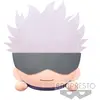 Bild von Banpresto Satoru Gojo Liegend Jujutsu Kaisen Teddy 22 Cm