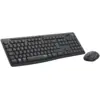 Bild von Logitech MK295 kabelloses Tastatur & Maus Set   Graphit mit SilentTouch, Nano-USB-Empfänger, QWERTZ-Layout für PC