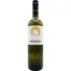 Bild von Estate Argyros Atlantis White 2025