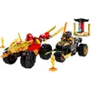 Bild von Lego Battle By Car And Motorcycle Of Kai And Ras Bauspiel 103 Stücke