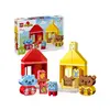 Bild von LEGO 10414 DUPLO Mein Erster Tagesablauf: Essen & Schlafen Spielset für Kleinkinder zum Bauen und Lernen