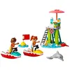 Bild von Lego Beach Jet Ski Bauspiel 84 Stücke