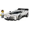 Bild von Lego Bugatti Centodieci Hypercar Bauspiel