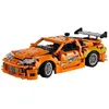 Bild von Lego Fast And Furious Toyota Supra Mk4 Bauspiel 810 Stücke