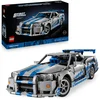 Bild von LEGO Technic 2 Fast 2 Furious Nissan Skyline GT-R (R34) Modellauto Bauset für Fans ikonischer Filmfahrzeuge und detailreicher Konstruktionen