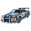 Bild von Lego 2 Fast 2 Furious Bauspiel 1410 Stücke