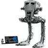 Bild von Lego Star Wars Bauspiel 1513 Stücke