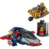 Bild von Lego Captain America Vsthanos Bauspiel
