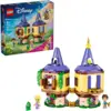 Bild von LEGO Disney Princess 43294 Rapunzels Mini-Turm: Spielzeug-Bauset für kreative Bauabenteuer aus der Welt der Prinzessinnen