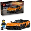 Bild von LEGO Speed Champions Bausteinset: McLaren W1 Rennwagen Modell Auto Spielzeug für Kinder und Sammler (77257)