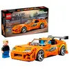 Bild von Lego Toyota Supra Mk4 Full Throttle Bauspiel 292 Stücke