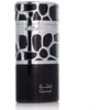 Bild von Lattafa Qimmah Eau de Parfum - 100ML Eau de Parfum Herren Parfum