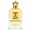 Bild von Khadlaj Hareem Sultan - 75 ML Eau de Parfum Damen Parfum