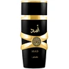 Bild von Lattafa Asad - 100ML Eau de Parfum Arabische Parfüme für Männer