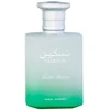 Bild von Paris Corner Taskeen Lactea Divina - 100ML Eau de Parfum Damen Parfum