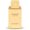 Bild von Swiss Arabian Shaghaf Oud Elixir - 75 ML Eau de Parfum Damen Parfum